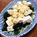 YUKIKI☆'s cooksnap of when they made 柚子風味のポン味噌ドレッシング②.