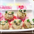 すみッコぐらし's cooksnap of when they made カエルちゃんのデコ★おにぎり.