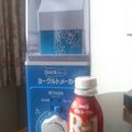 ナウちゃん's cooksnap of when they made あの明治Rー1をヨーグルトメーカーで！.