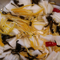 クック9KDFOD☆'s cooksnap of when they made 激うま　柚子大根.