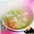boo♪'s cooksnap of when they made ウェイパーとお豆腐の優しいスープ.