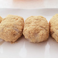 ♡タルト♡'s cooksnap of when they made 炊飯器で作る　里芋の簡単おはぎ.