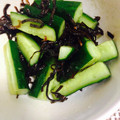 ★☆★おはる★☆★☆'s cooksnap of when they made 簡単♡きゅうりと塩昆布の3分おつまみ.