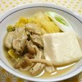 Haru Haru's cooksnap of when they made 牡蠣と厚揚げの味噌煮.