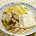 Haru Haru's cooksnap of when they made 牡蠣と厚揚げの味噌煮.