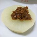 ◇ひさ's cooksnap of when they made ふろふき大根♪.