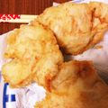 FRKママ's cooksnap of when they made 簡単 鶏胸肉の天ぷら.
