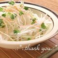 矢切のねぎちゃん's cooksnap of when they made サッパリ旨い！ぽん酢マヨで簡単大根サラダ.