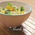 矢切のねぎちゃん's cooksnap of when they made かぶとコーンで粒マヨサラダ.