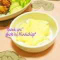ミナいちご's cooksnap of when they made 白ねぎのチーズ焼き.
