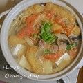 オレンジデイ's cooksnap of when they made ✿明太子鍋✿　我が家No.1鍋.