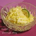 オレンジデイ's cooksnap of when they made 小さな野菜のおかず★白菜とスダチ胡麻和え.