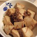 カバゴン's cooksnap of when they made 京芋の煮っころがし.
