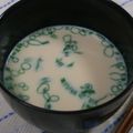 はわいあんトマト's cooksnap of when they made 牛乳味噌汁♪騙されたつもりでやってみて～.