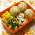 えれぼん's cooksnap of when they made ごまみそツナマヨコーンな☆おにぎり☆.