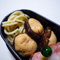 しろくまラッコ's cooksnap of when they made しいたけのマヨ明太子焼き☆.