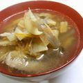 tskdyk's cooksnap of when they made 母直伝☆野菜たっぷり！新潟のお雑煮.