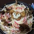 ∞もゆ∞'s cooksnap of when they made 大根おろしアート de ダッフィー♡.