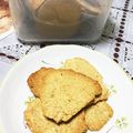 わたしのnana最高's cooksnap of when they made おからクッキー☆ゴマきなこ.