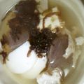 ぶた猫日和's cooksnap of when they made 素朴な…我が家のお雑煮♪.