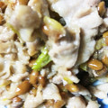 きあん's cooksnap of when they made 豚ネギ納豆炒め.