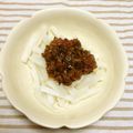 プリヲ's cooksnap of when they made 和風梅肉だれ（だしがら昆布とかつお節）.