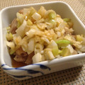 ぷぷい☆'s cooksnap of when they made ルクエで蒸し鶏の葱たっぷりソース.