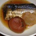 malanao's cooksnap of when they made 圧力鍋で骨までやわらか！さんまの梅干し煮.