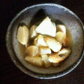 りりょ♥'s cooksnap of when they made ほっこり！里芋と大根とちくわの煮物.