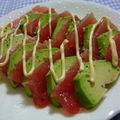 ななぐくん's cooksnap of when they made 漬け漬けまぐろとアボカドのカルパッチョ❤.