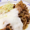 みずたまぶるー's cooksnap of when they made 豚肉のしょうが焼き＊山芋とろろかけ.