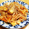 chirochan☆'s cooksnap of when they made もやしと厚揚げのキムチ炒め.