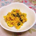 えみりん☺︎'s cooksnap of when they made かぼちゃとアーモンド、ヨーグルトのサラダ.