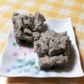 mogpoo's cooksnap of when they made シリコンスチーマーで☆黒豆米粉蒸しパン.