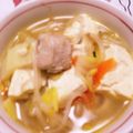 日本さる's cooksnap of when they made 生姜であったか♪鶏団子スープ.