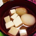 リラシャン's cooksnap of when they made 具沢山の味噌汁.