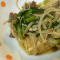 ぱがねる's cooksnap of when they made ☆コストコプルコギビーフとニラの肉豆腐☆.