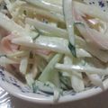 Candy　Girl's cooksnap of when they made 大根サラダ４.