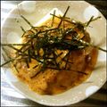 ちあき－125's cooksnap of when they made 簡単乗せるだけ☆豆腐on納豆♪.