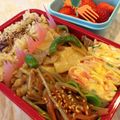 タンジュンサリ's cooksnap of when they made 簡単！カニカマ入りたまご焼き.
