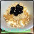 まゆちゃろ's cooksnap of when they made 黒豆きなこヨーグルト.