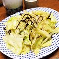 YUKIKI☆'s cooksnap of when they made キャベツ塩昆布あえ.