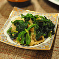 ＷａＴヒロコロ's cooksnap of when they made ほうれん草のお浸し.