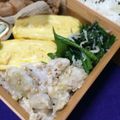 ｹﾛｯﾋﾟｰ's cooksnap of when they made ほうれん草としらすの簡単炒め☆.