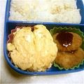 翔舞ママ's cooksnap of when they made 冷めてもふわふわな出し巻き卵.