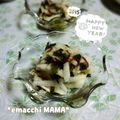 えまっちママ's cooksnap of when they made 長芋とメカブの和え物.