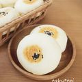 taku＊tei's cooksnap of when they made 栗きんとんパン。.