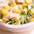たみひつあ's cooksnap of when they made 豆苗とｼｰﾁｷﾝのﾏﾖｻﾗﾀﾞ.