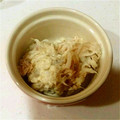 aiaiairinn's cooksnap of when they made もちっ！しゃき！里芋と大根の簡単サラダ.