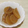 j444's cooksnap of when they made 一晩おいたしみウマ大根.